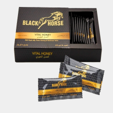 Black Horse Vital Honey Price in Pakistan