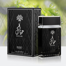 Hayyak Natural Perfume Price In Pakistan